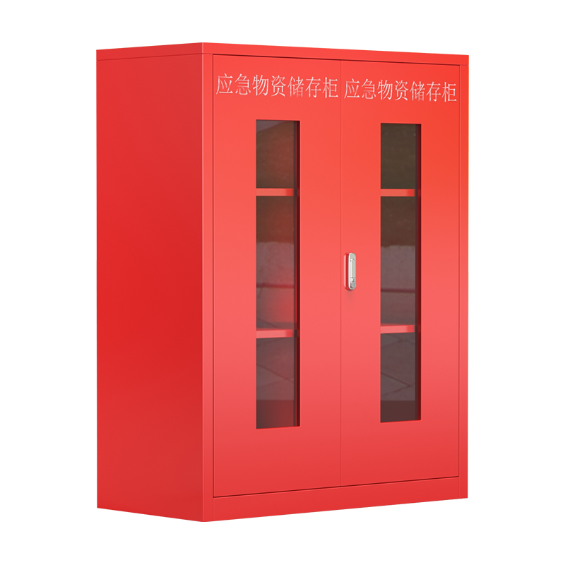 信京 应急物资柜消防柜紧急器材柜物资柜消防装备柜安全器材柜 1.2米高红色应急柜