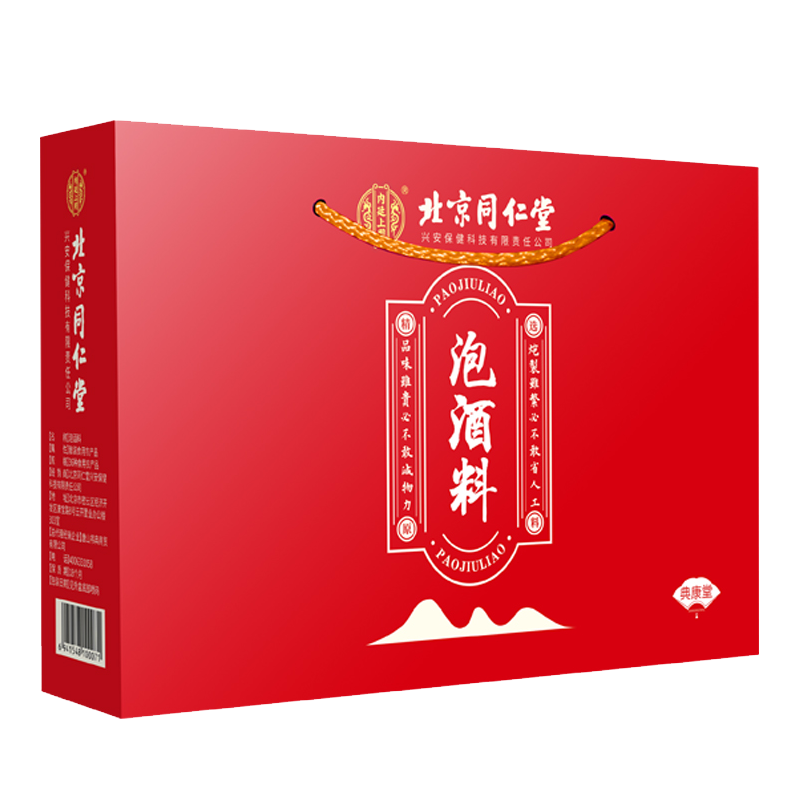 京东斯诺德36味泡酒药材套装历史价格走势