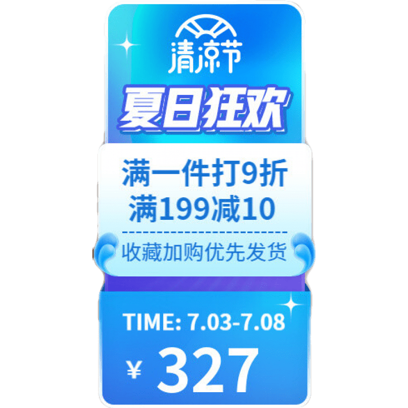 苏购 智能床头柜简约现代多功能带灯指纹锁无线充电蓝牙音响卧室床边柜 黑三抽+三色灯 40宽整装发货