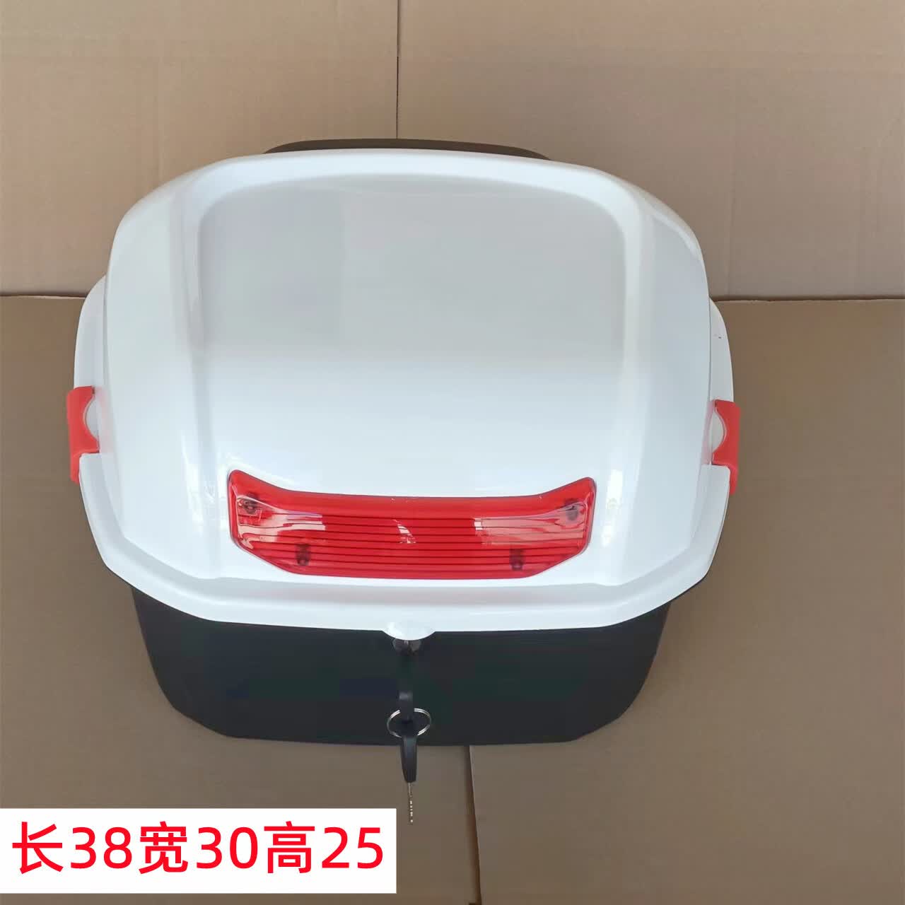 后备箱通用爱玛雅迪台铃大号电瓶车踏板摩托车尾箱琦栗 白色国标尺寸