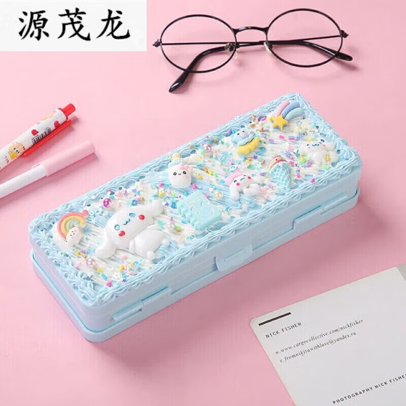 抖音军训双层文具盒儿童奶油胶diy铅笔盒材料包手工制作可爱卡通 玉桂狗双层文具盒材料包