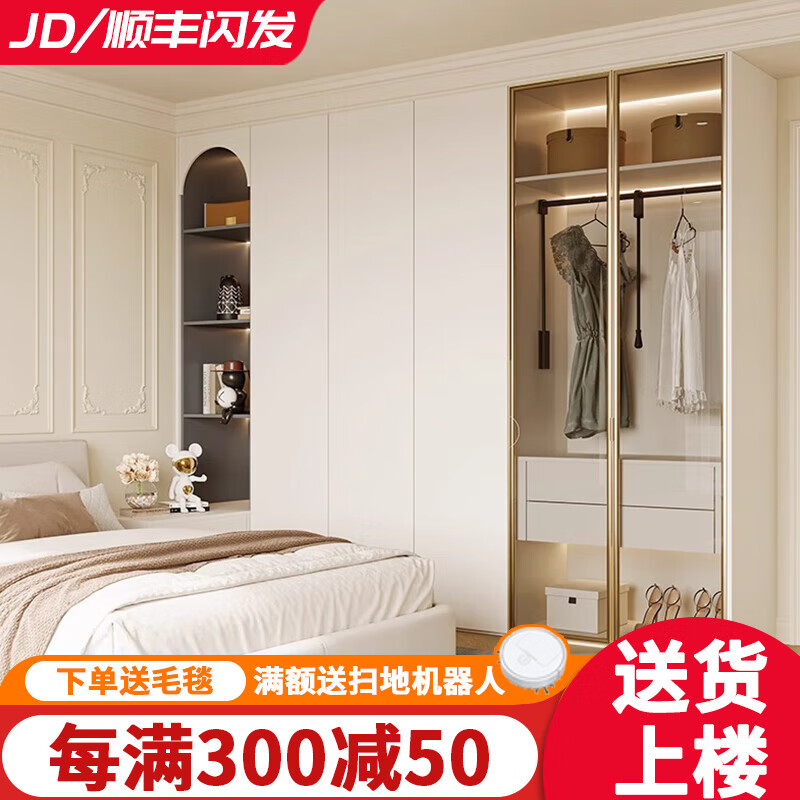 熊猫体育app官方入口那不勒斯再度失误，难求三分