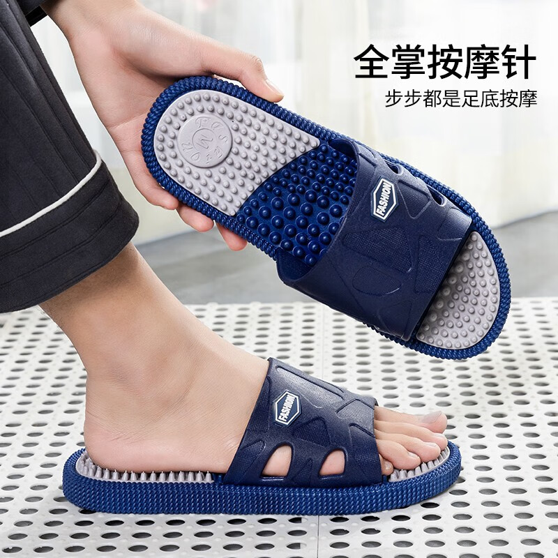 蓝灰【足底按摩 颗粒脚感】 40【适合39码】