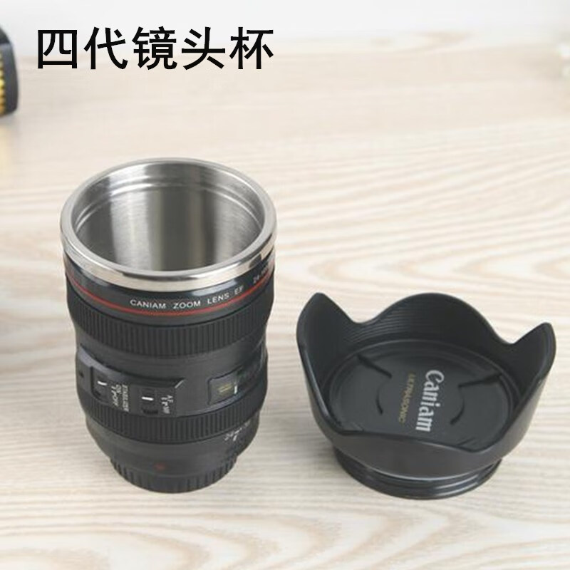 山头林村单反镜头水杯 摄像头水杯镜头杯子单反摄影保温杯男小众创意