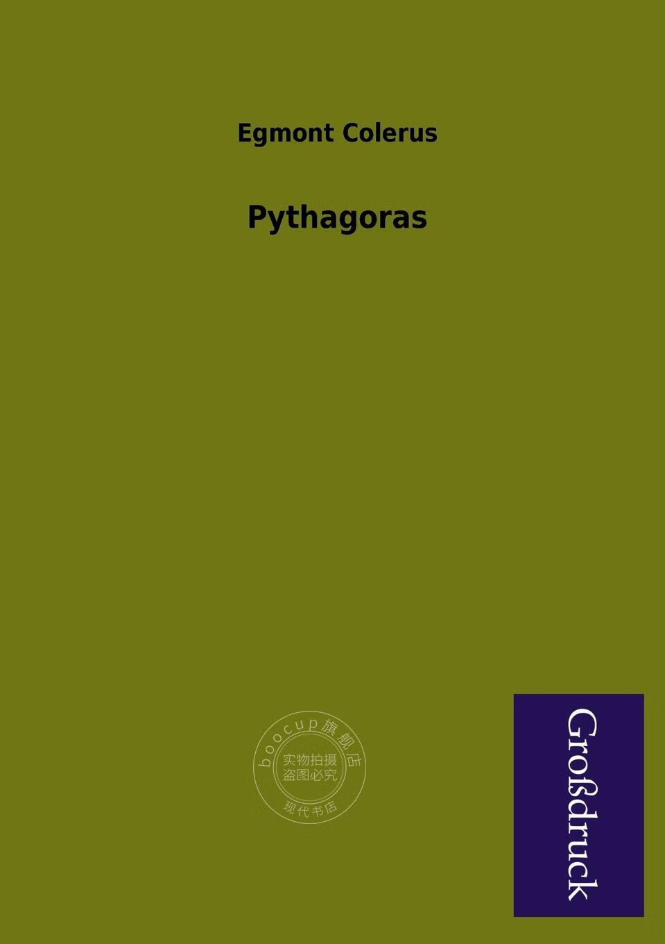 【2周达】预售 按需印刷 pythagoras德语ger