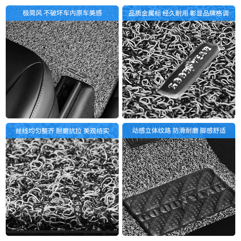 图 6