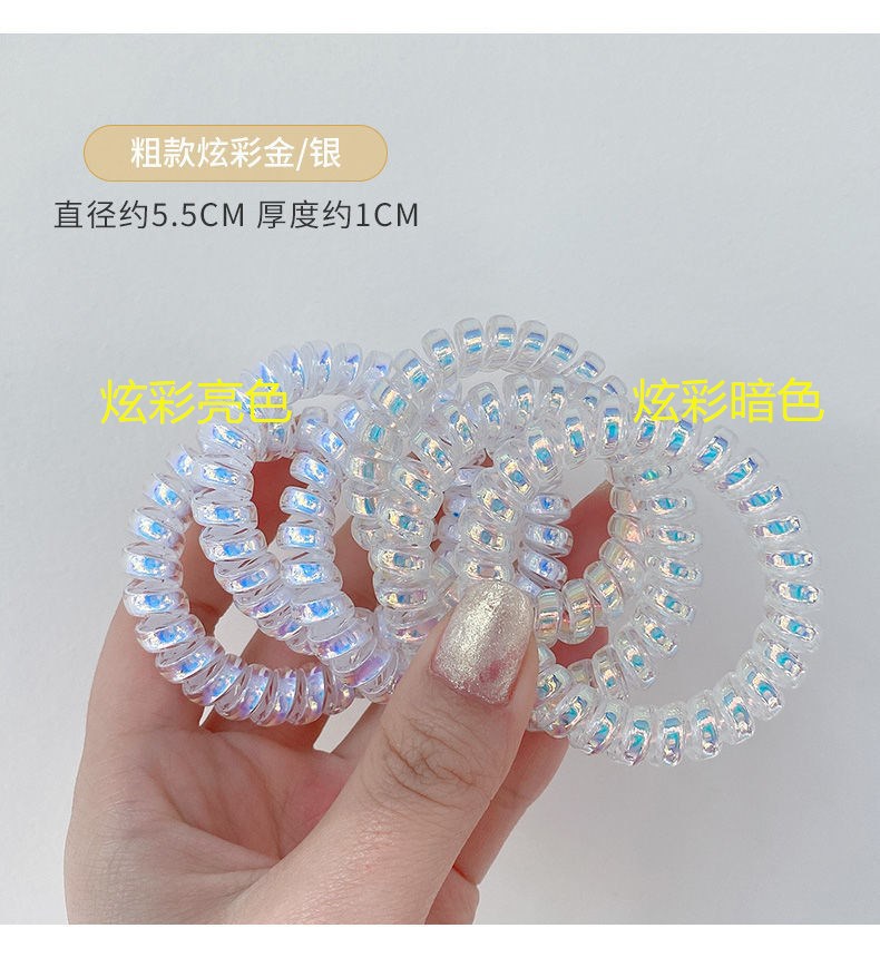 zhio粗款细款扎马尾韩式ins网红简约皮筋人鱼姬电话线发圈女磨砂头绳