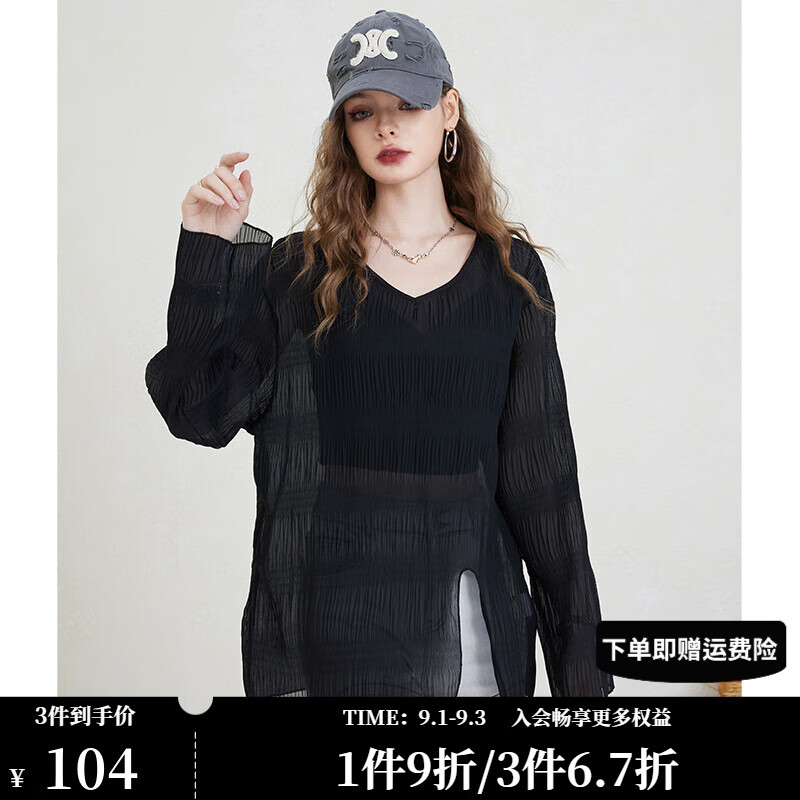 妖精的口袋宽松v领蕾丝衫女2023夏季新款遮阳显瘦雪纺气质上衣潮 佐罗黑色 M高性价比高么？