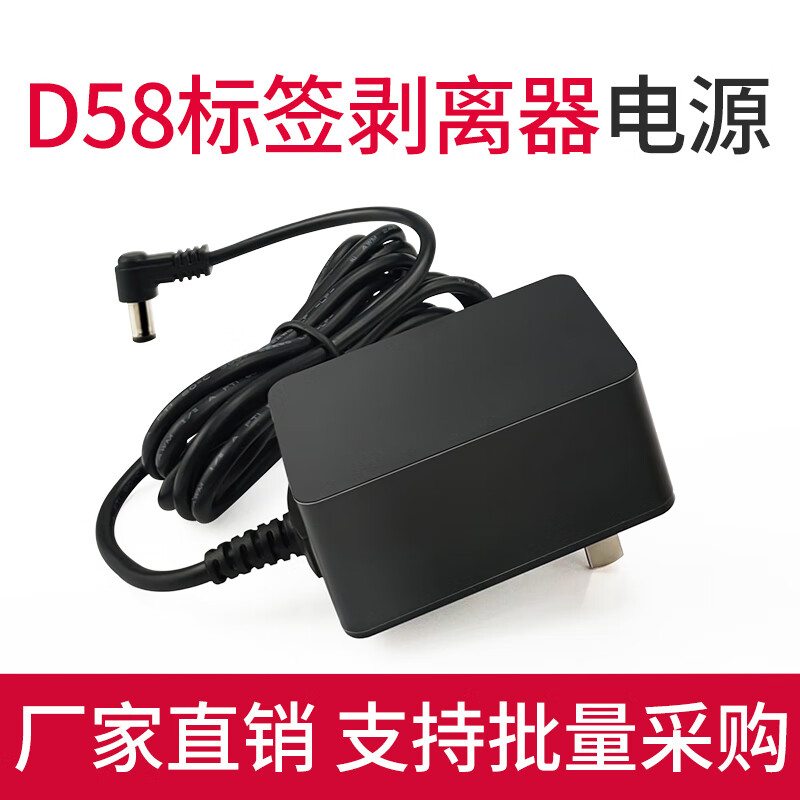 那个网站可以看打印机历史价格|打印机价格走势图