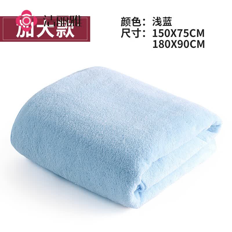 洁丽雅（grace）浴巾特大号大浴巾女家用非纯棉吸水夏季薄款大人情侣款一对男 TO浅蓝 180x90cm使用感如何?