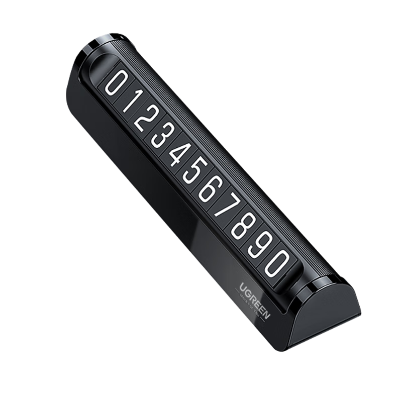 ���� Ų���绰�� ��ʱͣ���������ֻ������������Ƴ��� �������ּӴ�*����*��5�������� 23.9Ԫ