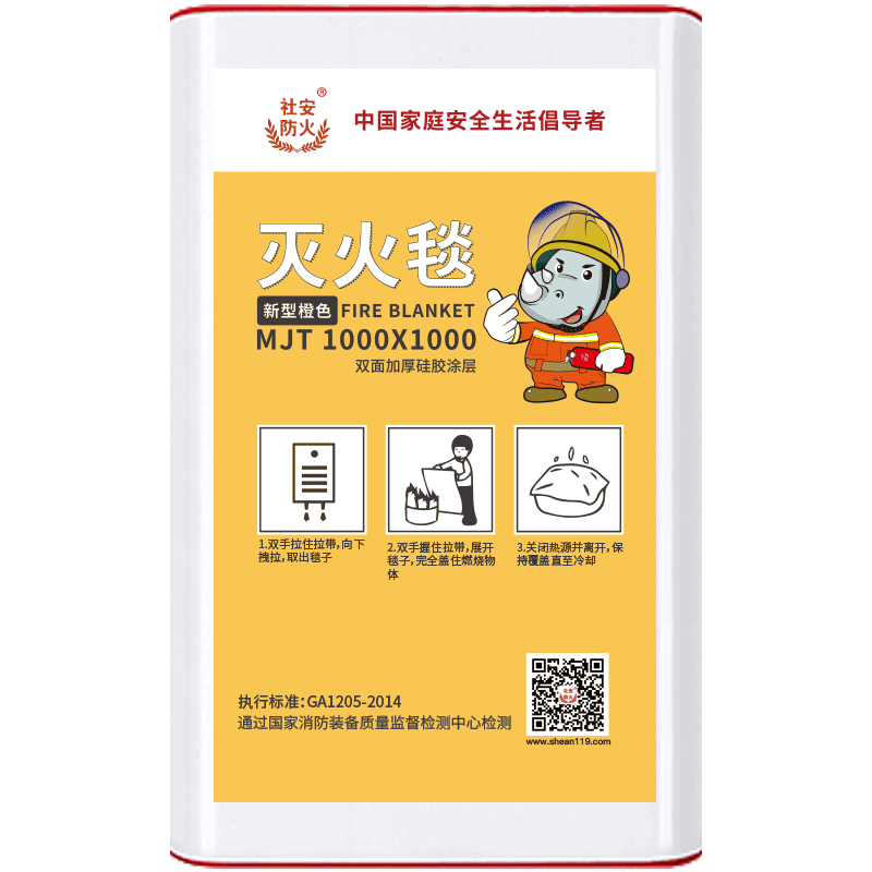 从零开始的价格趋势分析，掌握市场动态来投资-京东100020998330|如何查看京东应急救援商品历史价格