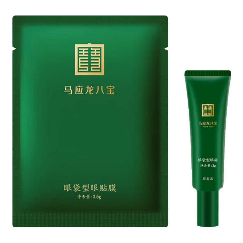 Ӧ˱۴˪Ĥװڶ۴Ȧʪˮ