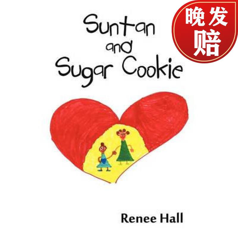 【4周达】suntan and sugar cookie