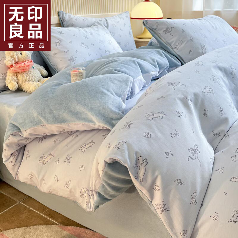 ڲӡƷabһȫһţޱ׵1.5x2ױֶ޼׼4 ΡAȫBţޡ ׵ 150cm*200cm 83Ԫ