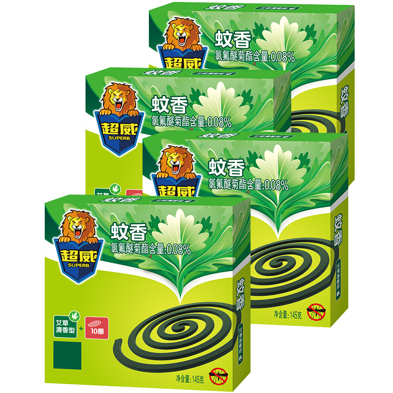 盘香驱蚊家用蚊香卧室室内长效驱蚊艾草清香n 【40圈】艾草蚊香4盒