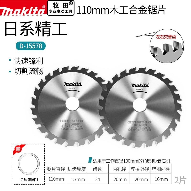 ☆国内最安値に挑戦☆ フジマック ガステーブル 内管式 標準タイプ FGT45-60A 12A 13A 都市ガス