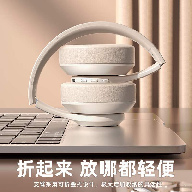 奇联无线蓝牙耳机头戴式电竞游戏学生降噪BH15超长续航音乐运动包耳耳麦手机电脑笔记本网课女生高音质 BH15月光白|游戏模式|50h续航