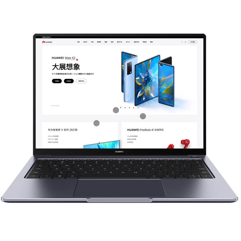 华为matebook14i5,华为matebook15 华为 (huawei)matebook14 2021款 14英寸轻(i51135g7 8g 512g 锐炬
