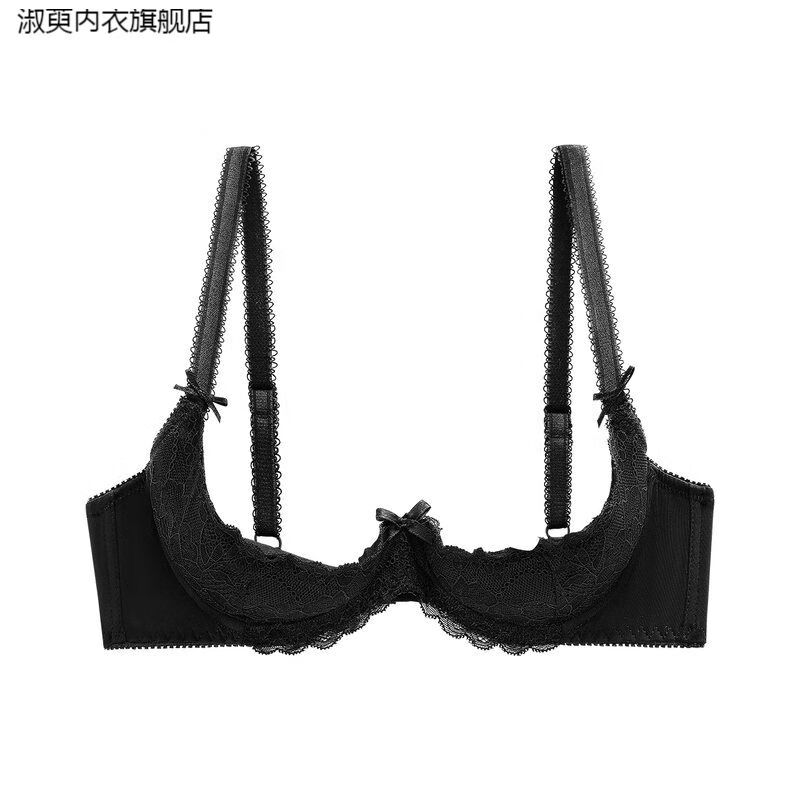 半罩杯文胸聚拢上托内衣女性惑半杯胸托文胸罩1/4性感蕾丝收副乳防