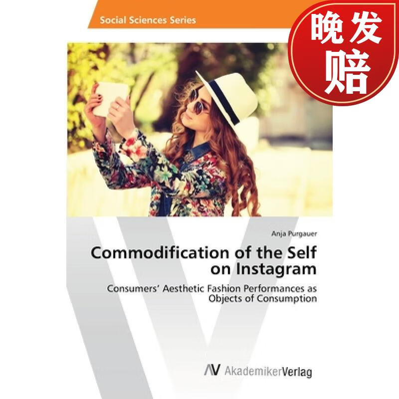 【4周达】commodification of the self on instagram