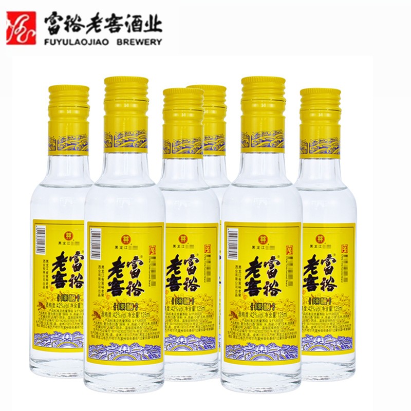 【厂家直供】6瓶富裕老窖陈酿125ml复合香型桂花白酒东北粮食白酒42度