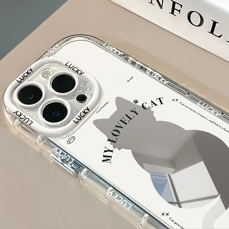 奶油壳气囊防摔iphone14promax手机壳电镀按键保护套 镂空背景猫