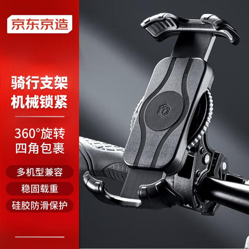 �������� ����֧�� 4.5-7.2Ӣ��