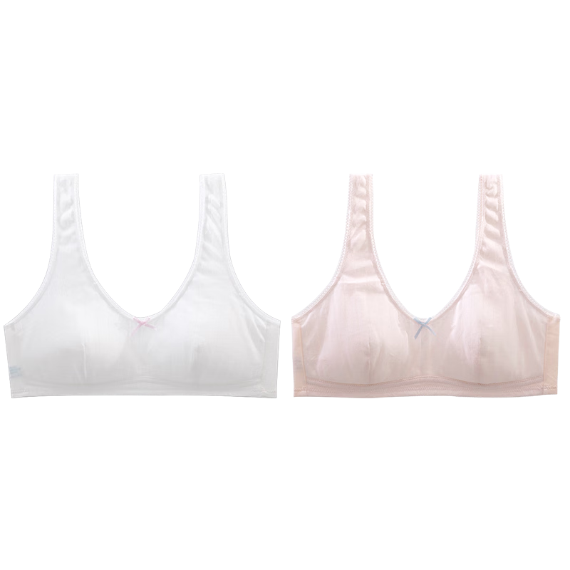 怡蘭芬2件裝少女內(nèi)衣純棉初中生高中生發(fā)育期中學生文胸女童大童背心 米白+蝦粉 75B (參考體重75-90斤)