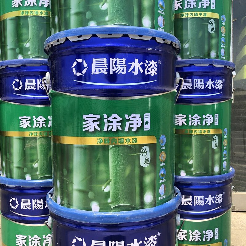 晨阳水漆家涂净内墙净味环保家用翻新乳胶漆涂料水性漆耐擦洗 物流