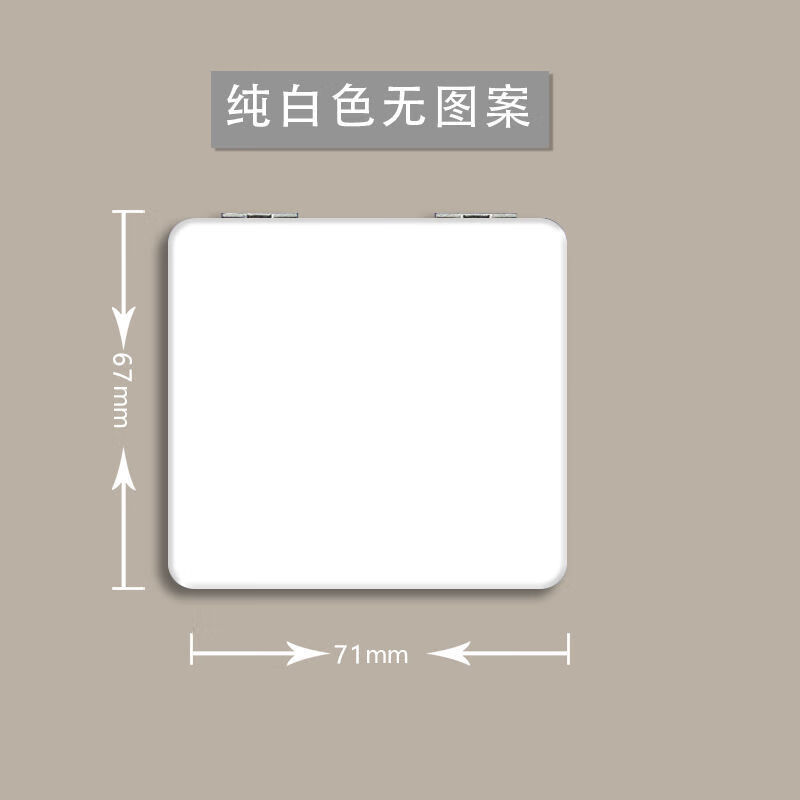 唯美星空学生手持化妆镜随身便携折叠双面迷你补妆小镜子翻盖式女