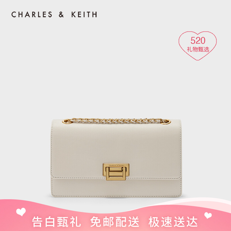 520礼物CHARLES＆KEITH2021夏新品CK2-20840317-8包包女包单肩斜挎腋下包 Cream奶白色 M