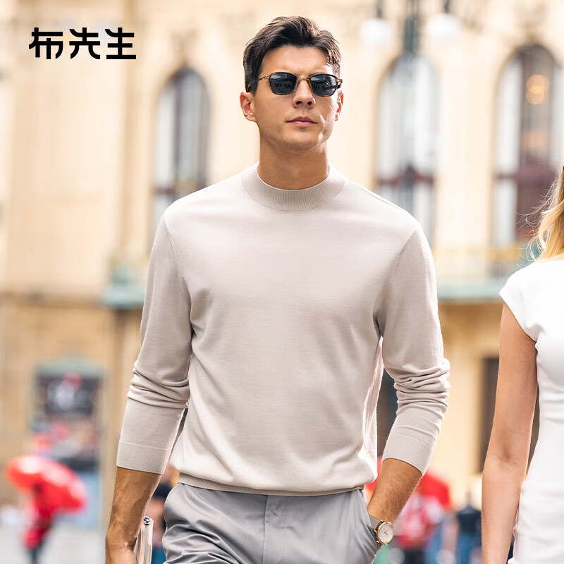 布先生佟大为明星同款秋冬可机洗毛T羊毛衫东方简奢风男士毛衣针织打底 【小高领】雅米杏 L/175