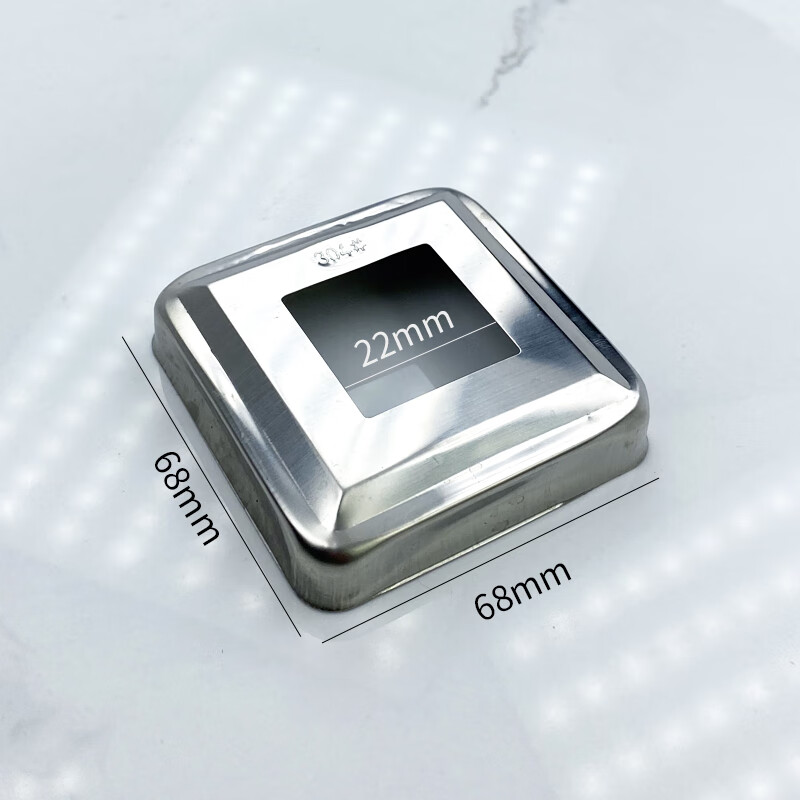 初构想定制不锈钢方饰盖方盖304楼梯立柱盖方管口盖遮丑盖线孔盖螺丝