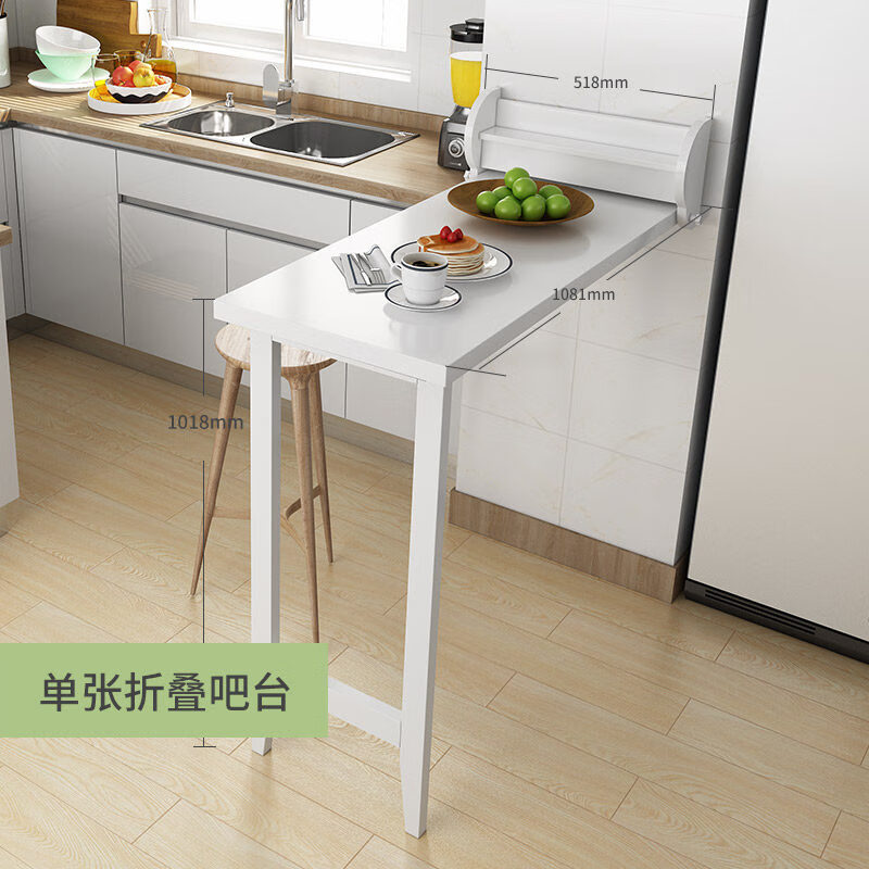 歺桌餐桌墙上壁挂小桌子可折叠桌壁挂式墙面上桌挂墙厨房餐桌墙壁靠墙