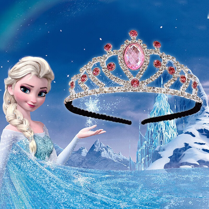 清寻冰雪奇缘儿童皇冠头饰可爱公主女童王冠水晶大发箍小朋友生日发饰