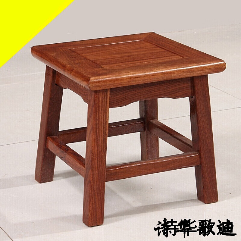 詩華歌迪 红木小方凳 花梨木四角凳子 中式实木四方小椅子木方凳子