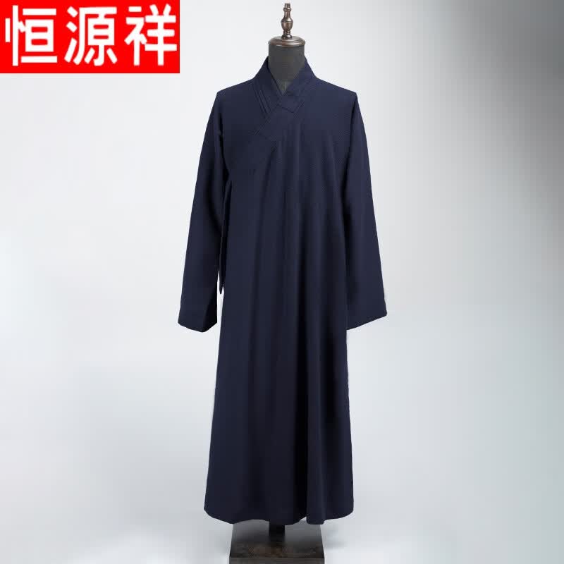 恒源祥冬季僧服毛呢长褂保暖僧袍僧衣和尚服装男棉衣大褂出家人的衣服女 藏青色 41(170身高)属于什么档次？