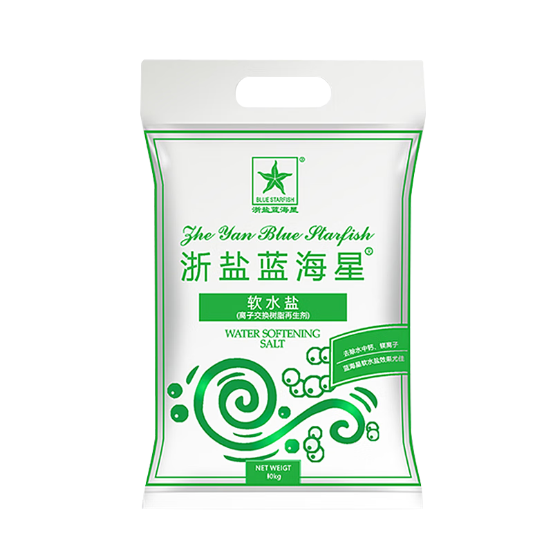 京东直接查看调味品价格走势|调味品价格比较