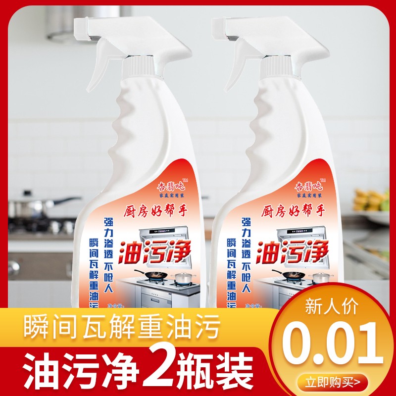 京东超市 2021-04-14 - 第18张 | 最新购物优惠券 京东超市 2021-04-14 - 第18张 | 最新购物优惠券