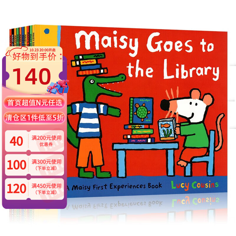 英文原版 Maisy 小鼠波波系列绘本 儿童启蒙知识绘本 趣味图画故事 Pack1小鼠波波10册套装 Maisy Firs 绿山墙图书使用感如何?