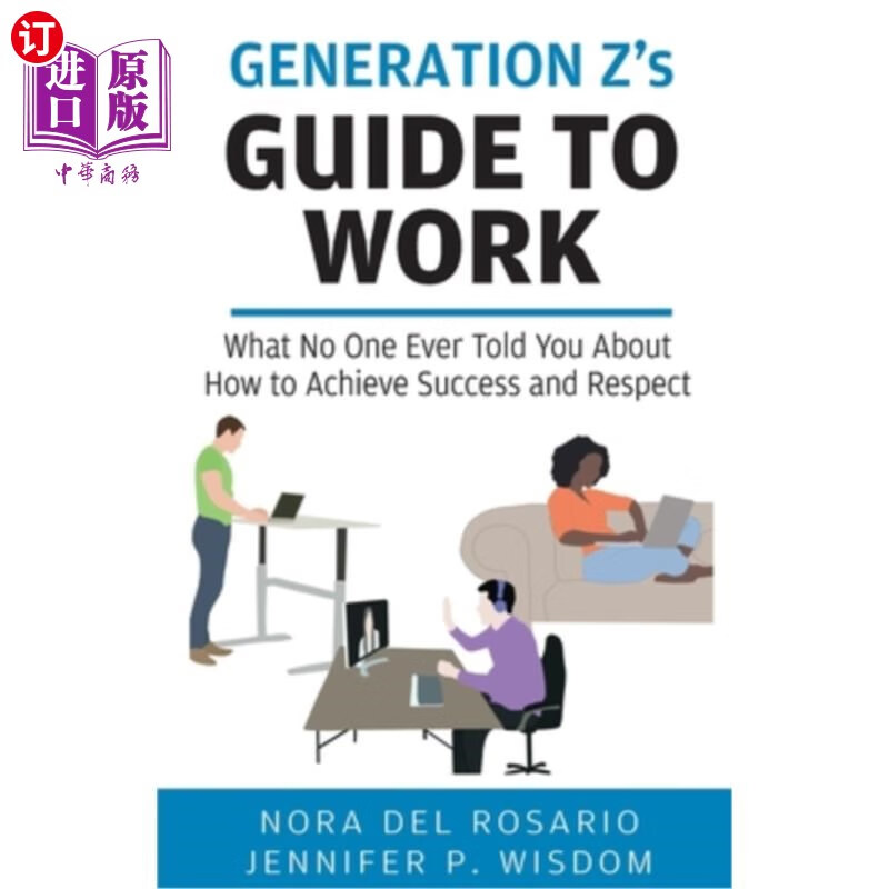 海外直订generation zs guide to work z世代的工作指南
