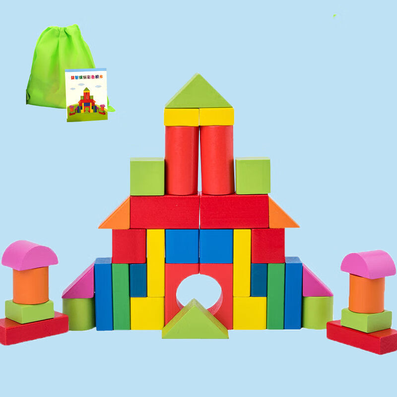 木制幼儿童大块彩色实木积木拼装玩具早教男女儿童宝宝2-6岁 40粒袋装积木