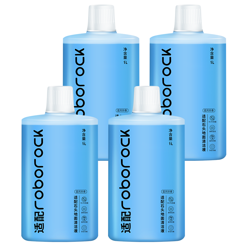 ���ڲ�����˼����ԭ�� ������ʯͷɨ�ػ���������G10/G10S/G20/P10���A10/U10�������Һ ��4ƿ��4L���������Һ���������㣩