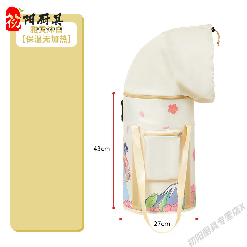 妙普乐2024新款上海红心泡脚桶加厚加深折叠泡脚桶加热恒温过小腿加高