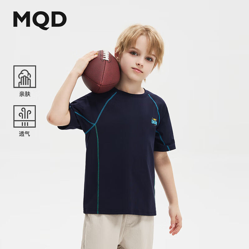 马骑顿（MQD）MQD童装男大童夏款运动休闲短袖T恤 藏青色 110