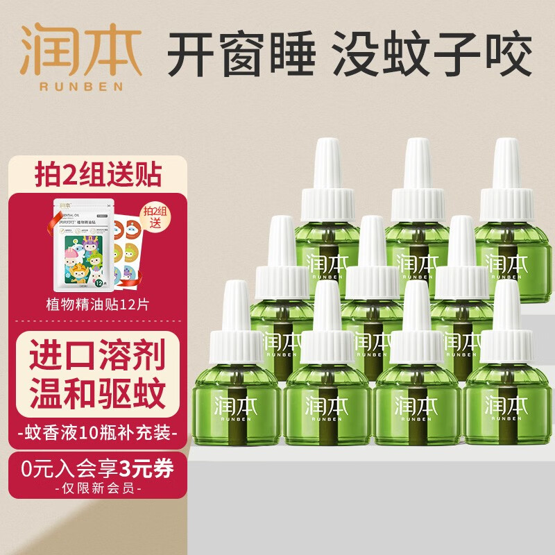 京东精选卖场 2023-04-18 - 第13张 | 最新购物优惠券 京东精选卖场 2023-04-18 - 第13张 | 最新购物优惠券