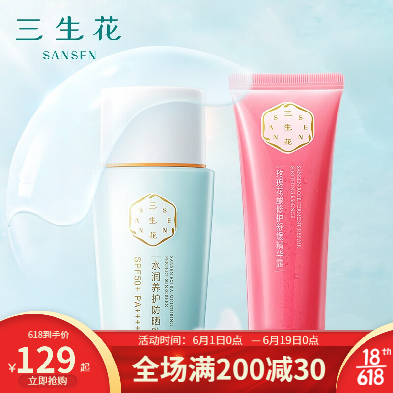 京东新品首发 2021-06-02 - 第28张 | 最新购物优惠券 京东新品首发 2021-06-02 - 第28张 | 最新购物优惠券