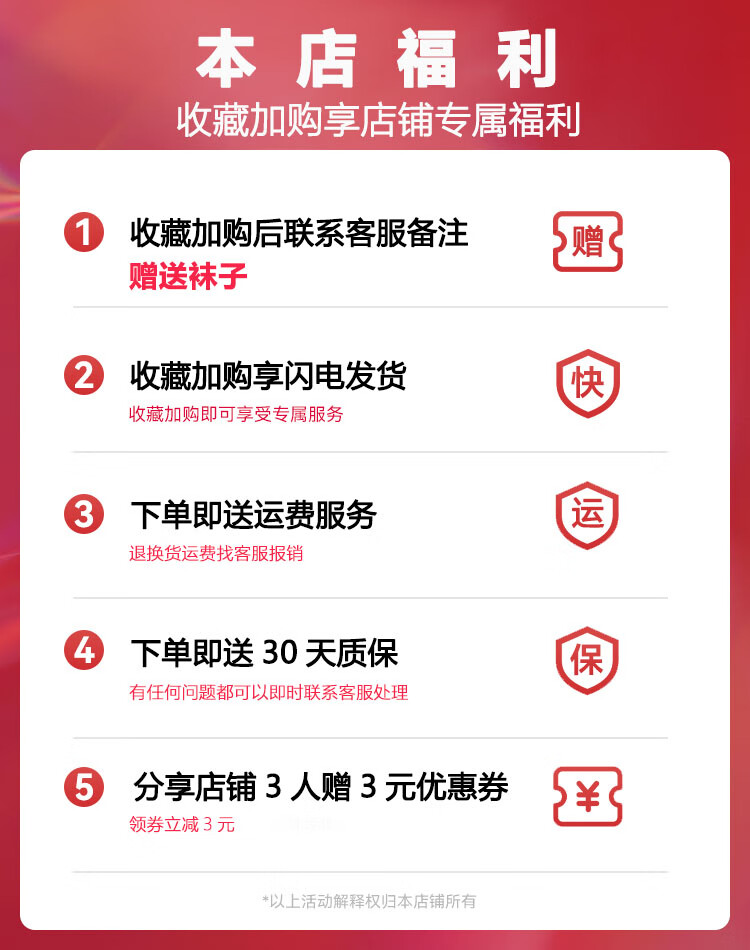 休闲皮鞋男软底驾车豆豆鞋潮百搭小白鞋 本店福利款 39标准运动鞋码
