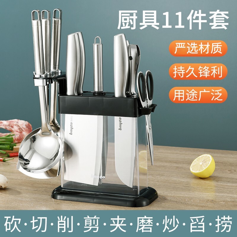 商品名称价格走势不完全指南